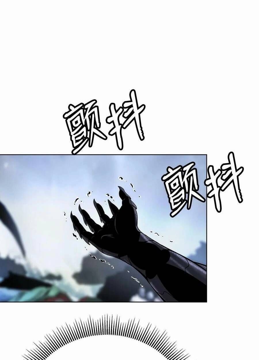 đọc truyện Lãng Tiên Kỳ Đàm Chương 106 ảnh 94 tại Thiên Thai Truyện