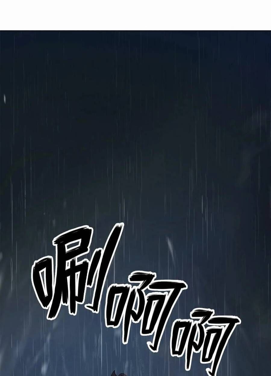 đọc truyện Lãng Tiên Kỳ Đàm Chương 106 ảnh 100 tại Thiên Thai Truyện