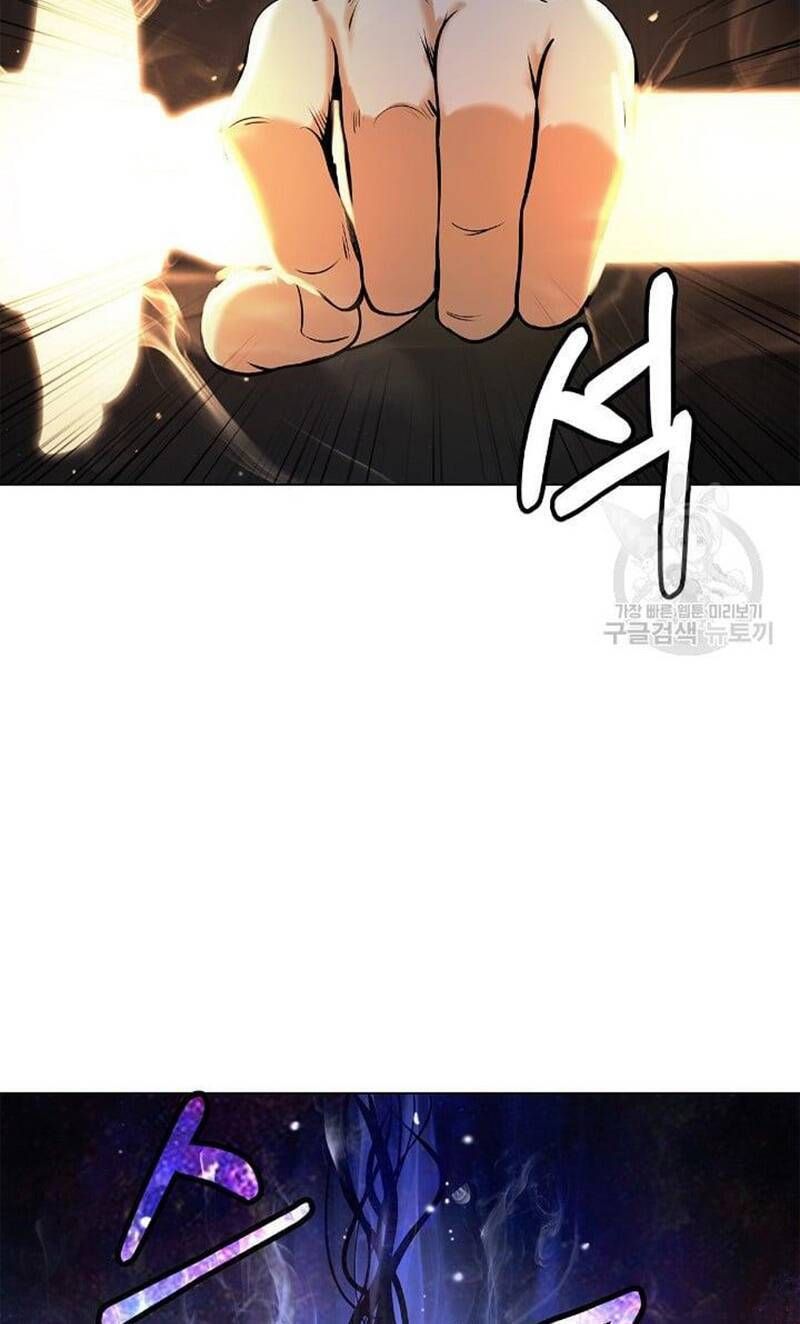 đọc truyện Lãng Tiên Kỳ Đàm Chương 107 ảnh 23 tại Thiên Thai Truyện