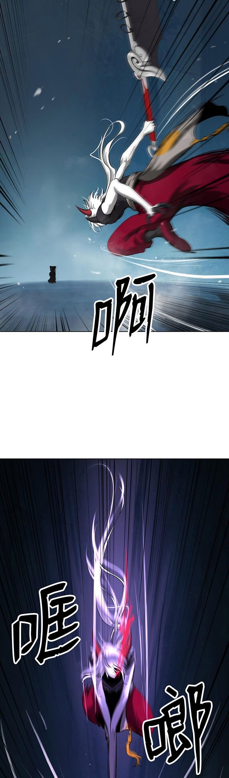 đọc truyện Lãng Tiên Kỳ Đàm Chương 108 ảnh 12 tại Thiên Thai Truyện