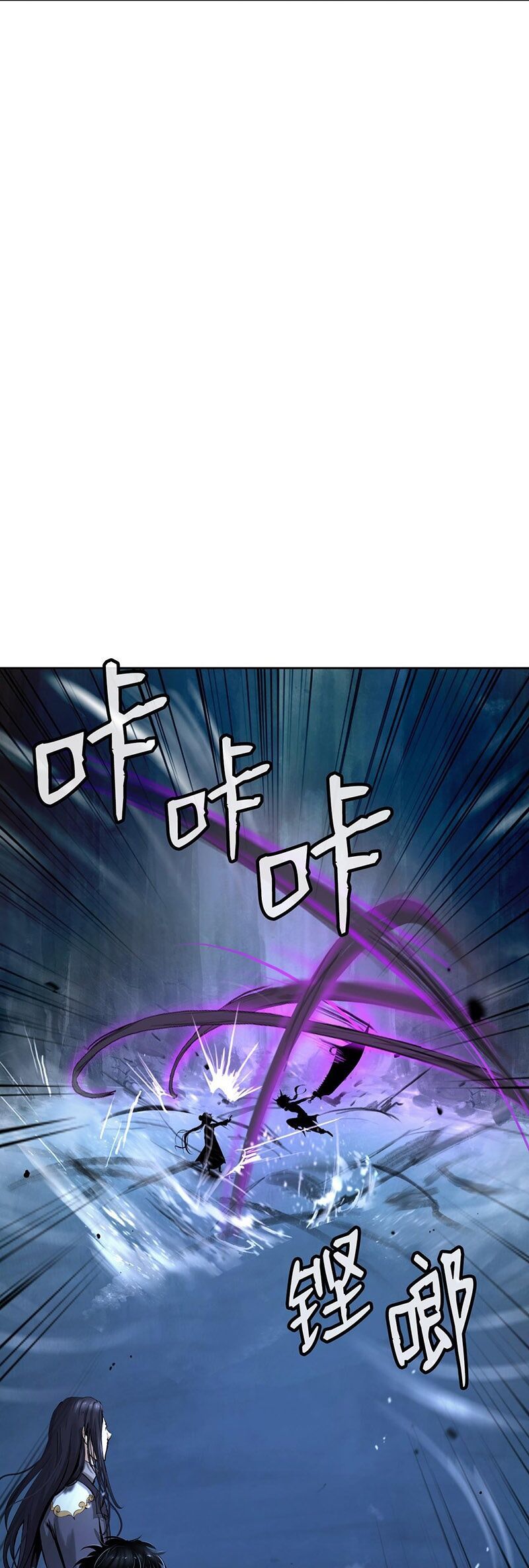 đọc truyện Lãng Tiên Kỳ Đàm Chương 108 ảnh 16 tại Thiên Thai Truyện