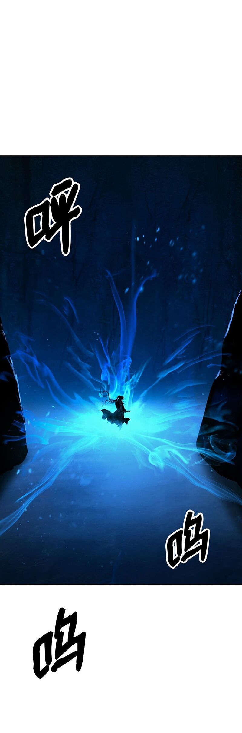 đọc truyện Lãng Tiên Kỳ Đàm Chương 108 ảnh 30 tại Thiên Thai Truyện