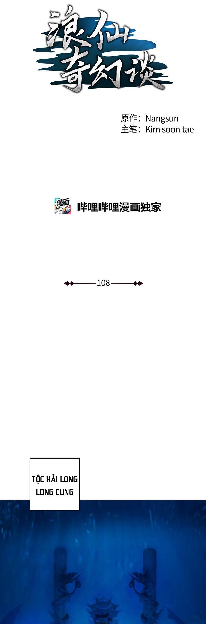 đọc truyện Lãng Tiên Kỳ Đàm Chương 108 ảnh 35 tại Thiên Thai Truyện