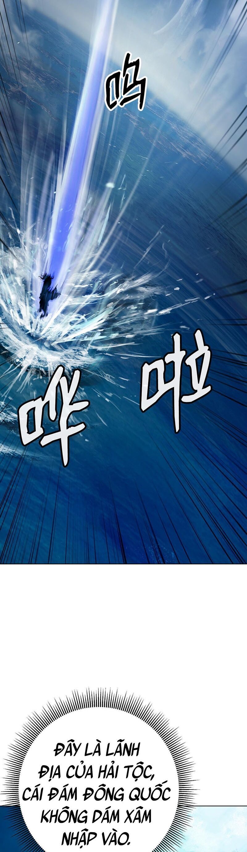 đọc truyện Lãng Tiên Kỳ Đàm Chương 108 ảnh 49 tại Thiên Thai Truyện