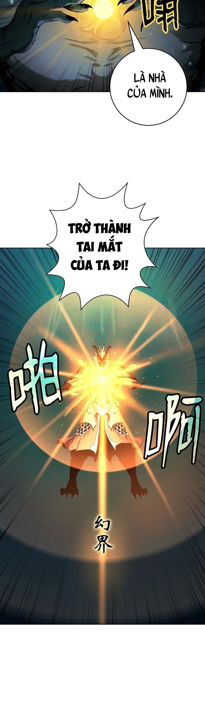 đọc truyện Lãng Tiên Kỳ Đàm Chương 108 ảnh 53 tại Thiên Thai Truyện