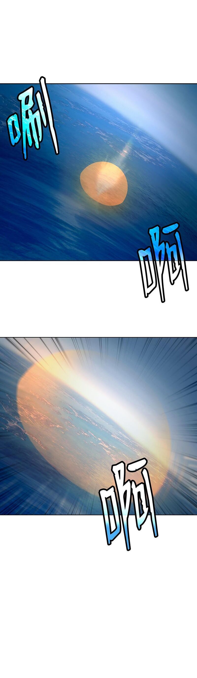 đọc truyện Lãng Tiên Kỳ Đàm Chương 108 ảnh 54 tại Thiên Thai Truyện