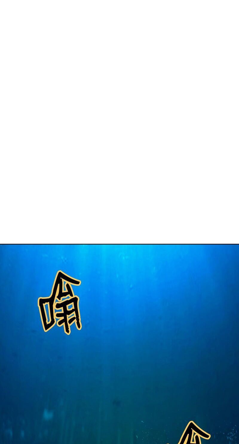 đọc truyện Lãng Tiên Kỳ Đàm Chương 108 ảnh 64 tại Thiên Thai Truyện