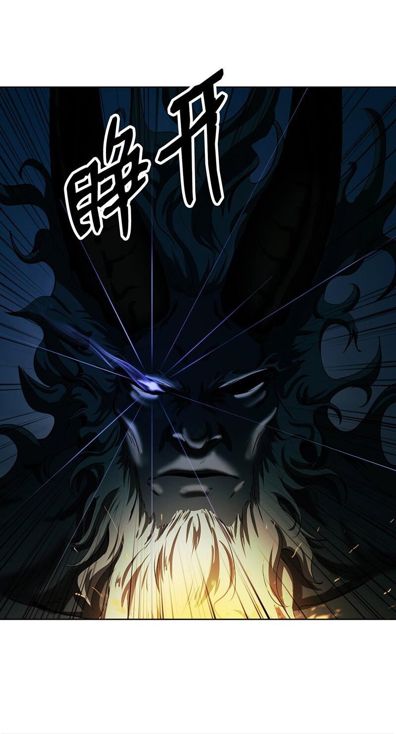 đọc truyện Lãng Tiên Kỳ Đàm Chương 108 ảnh 66 tại Thiên Thai Truyện