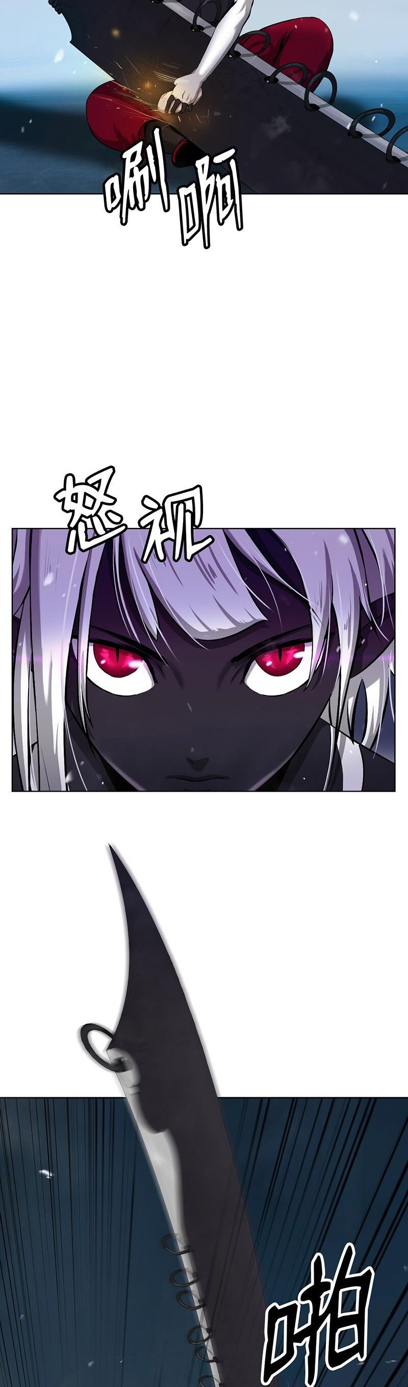 đọc truyện Lãng Tiên Kỳ Đàm Chương 108 ảnh 11 tại Thiên Thai Truyện