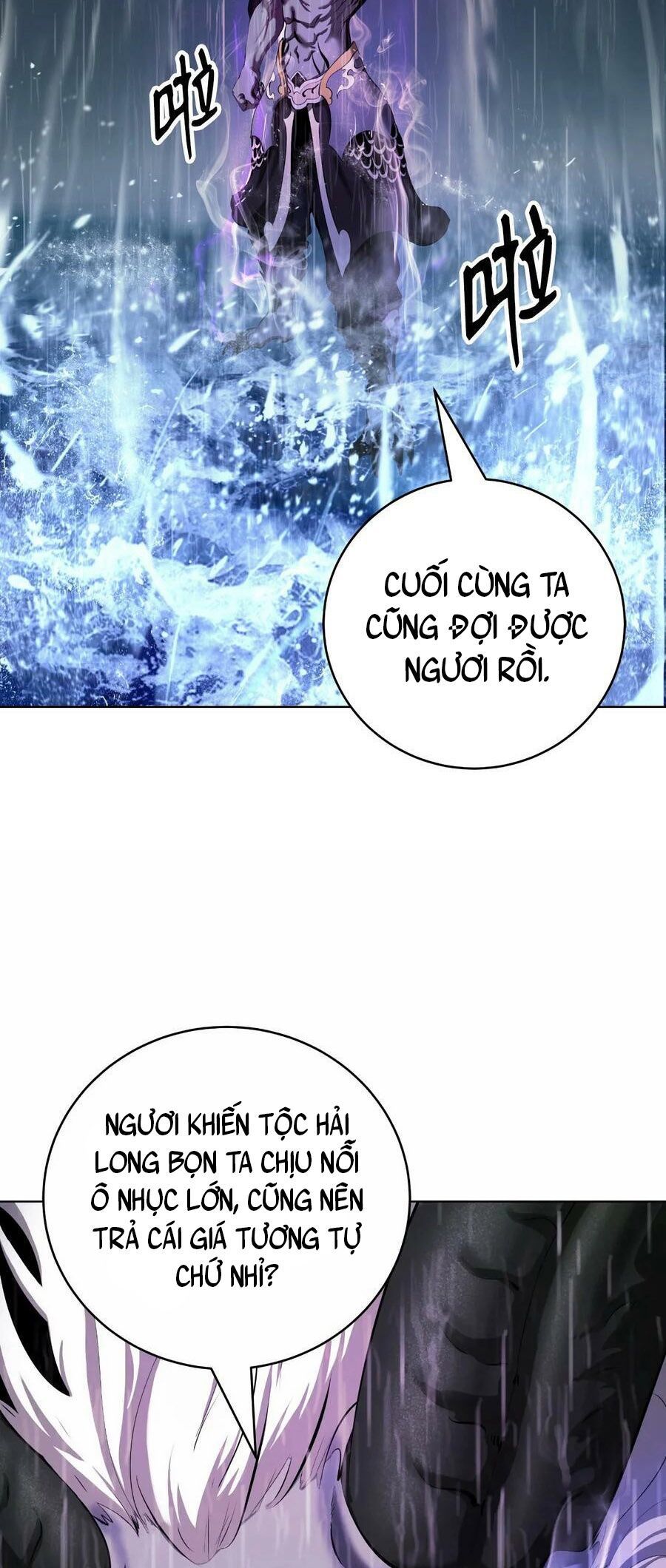 đọc truyện Lãng Tiên Kỳ Đàm Chương 109 ảnh 20 tại Thiên Thai Truyện