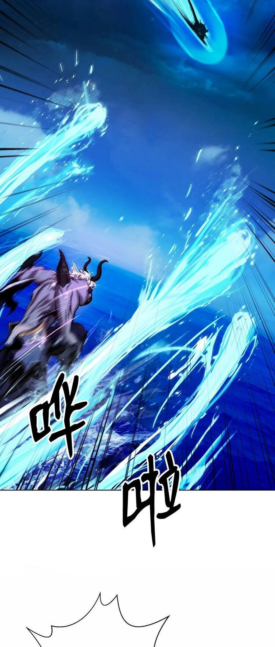 đọc truyện Lãng Tiên Kỳ Đàm Chương 109 ảnh 23 tại Thiên Thai Truyện