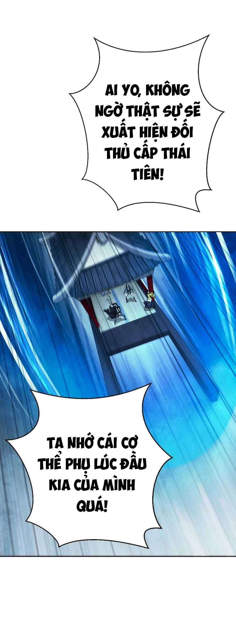 đọc truyện Lãng Tiên Kỳ Đàm Chương 109 ảnh 25 tại Thiên Thai Truyện