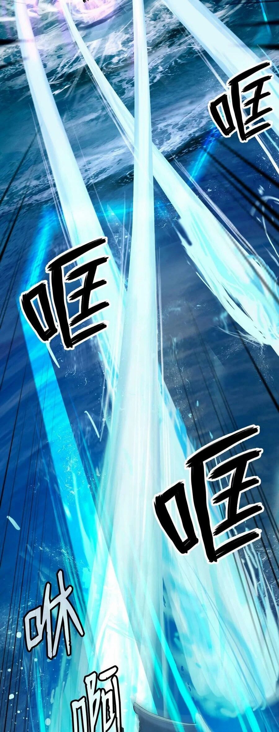 đọc truyện Lãng Tiên Kỳ Đàm Chương 109 ảnh 29 tại Thiên Thai Truyện