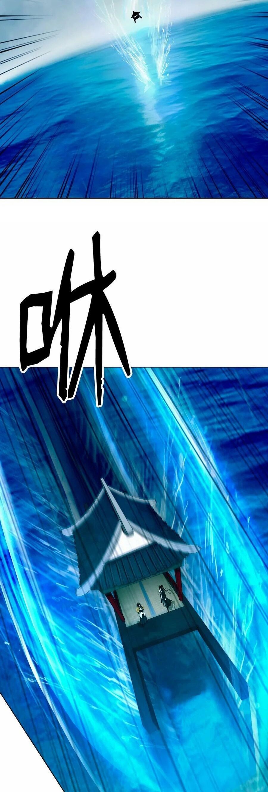 đọc truyện Lãng Tiên Kỳ Đàm Chương 109 ảnh 5 tại Thiên Thai Truyện