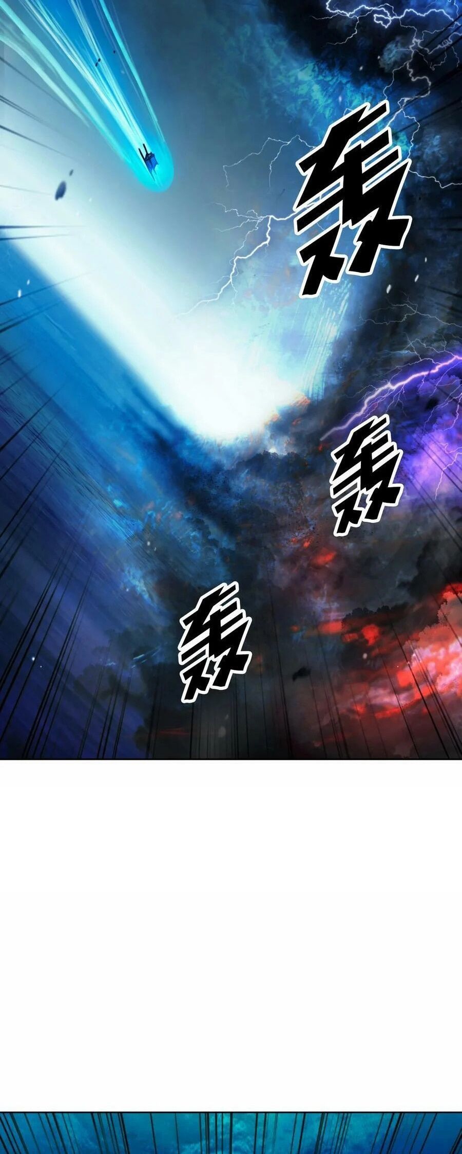 đọc truyện Lãng Tiên Kỳ Đàm Chương 109 ảnh 42 tại Thiên Thai Truyện