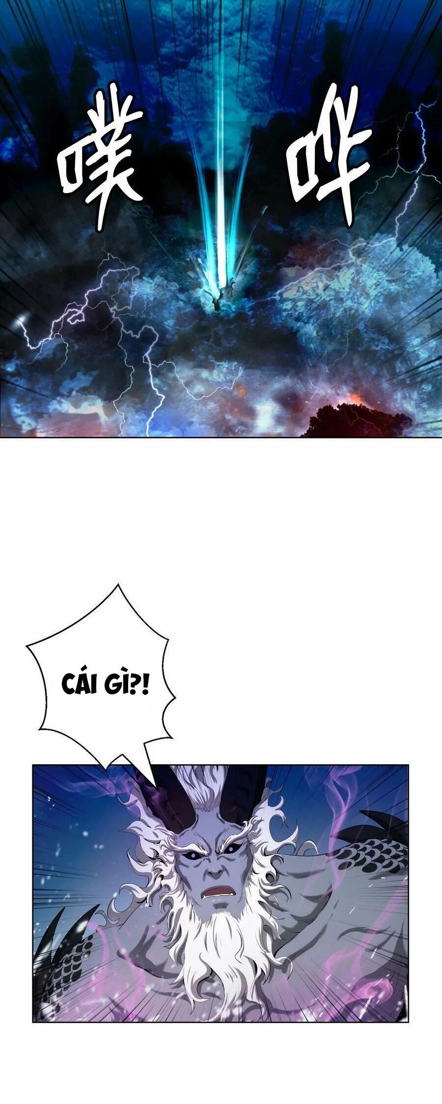 đọc truyện Lãng Tiên Kỳ Đàm Chương 109 ảnh 43 tại Thiên Thai Truyện