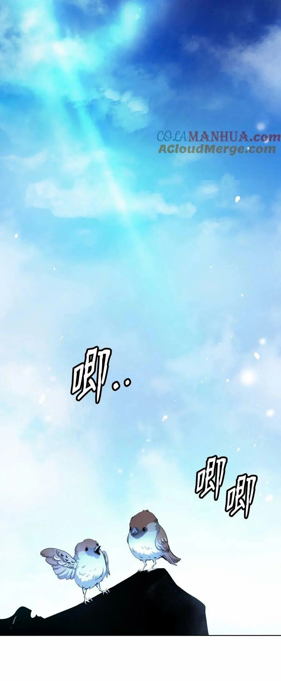 đọc truyện Lãng Tiên Kỳ Đàm Chương 109 ảnh 57 tại Thiên Thai Truyện