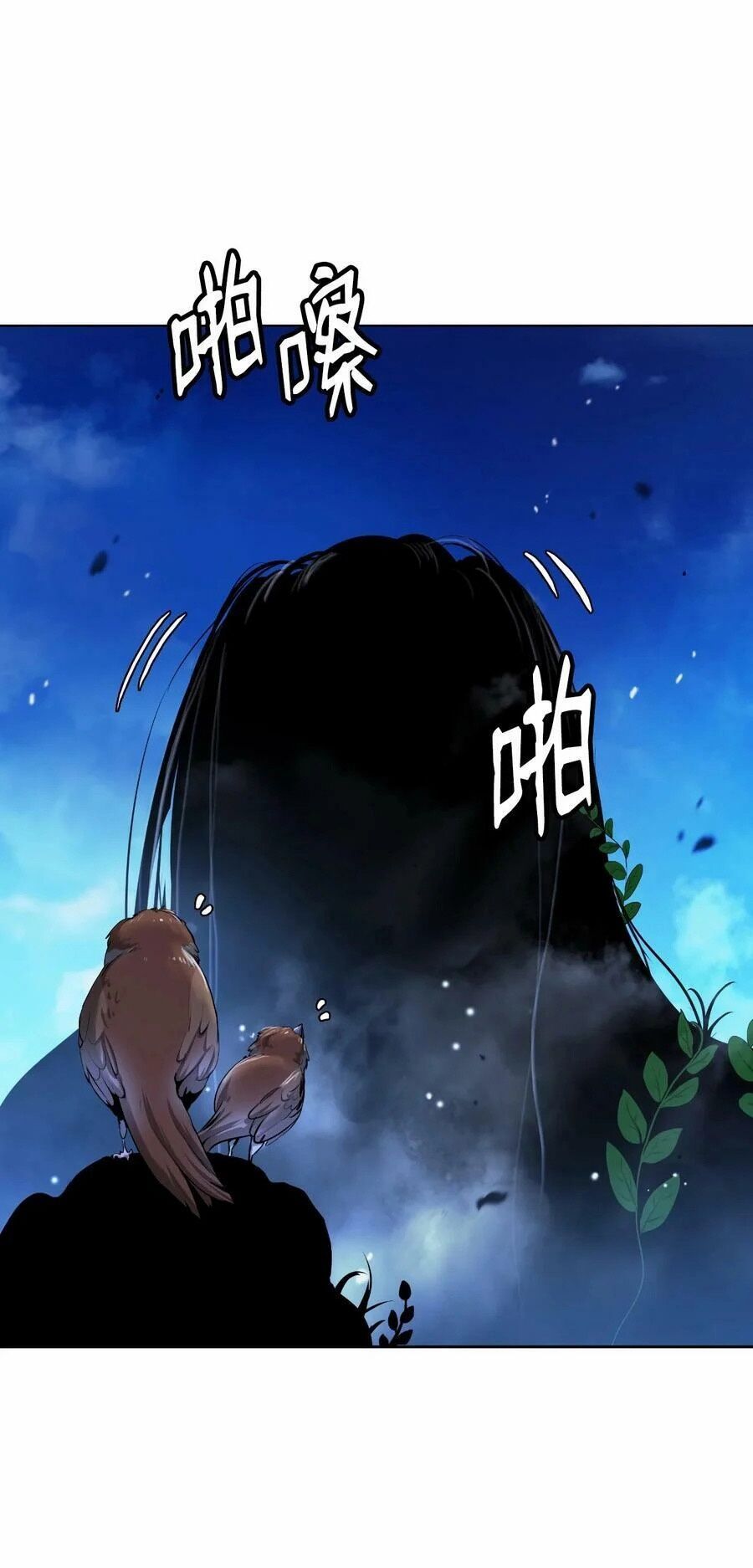 đọc truyện Lãng Tiên Kỳ Đàm Chương 109 ảnh 58 tại Thiên Thai Truyện