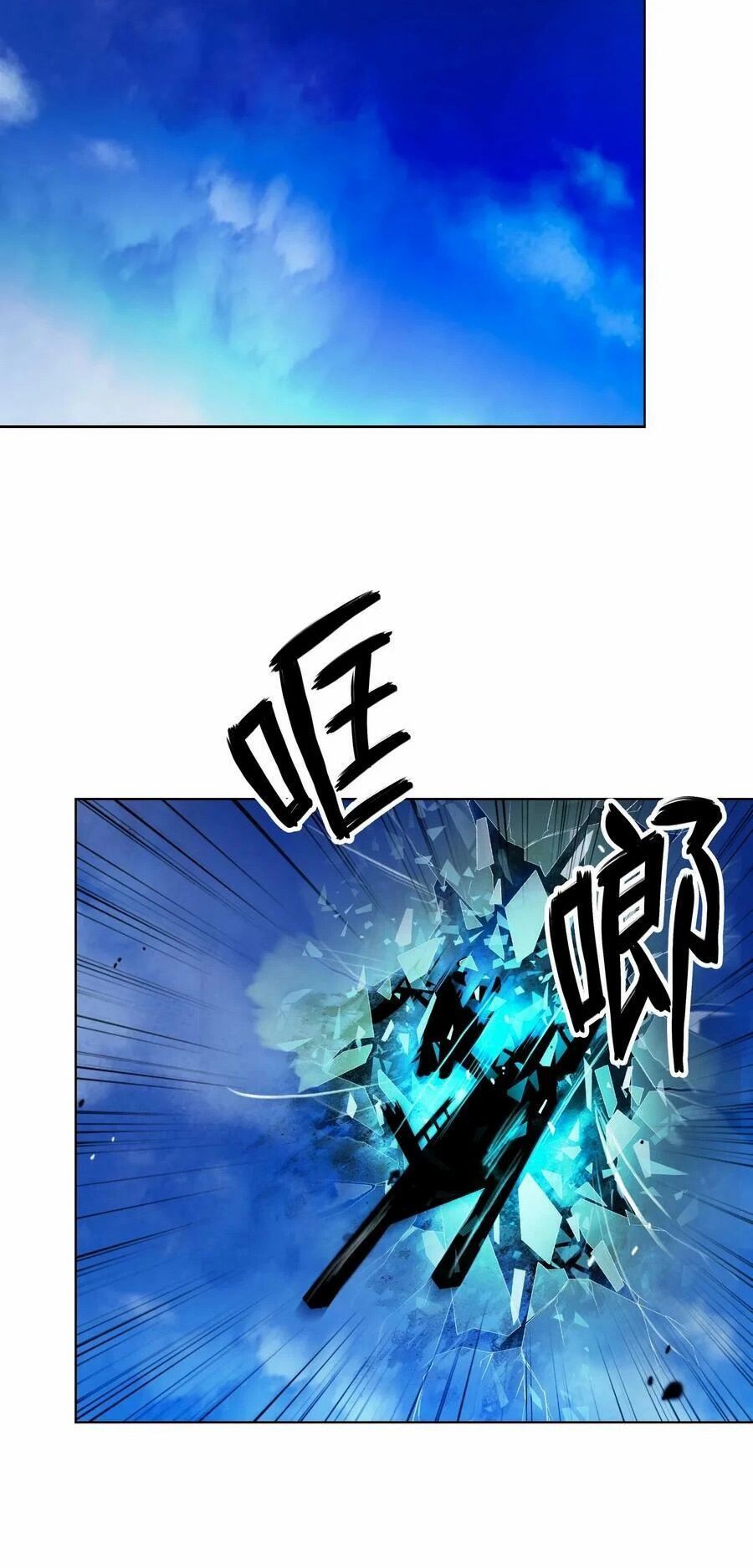 đọc truyện Lãng Tiên Kỳ Đàm Chương 109 ảnh 63 tại Thiên Thai Truyện