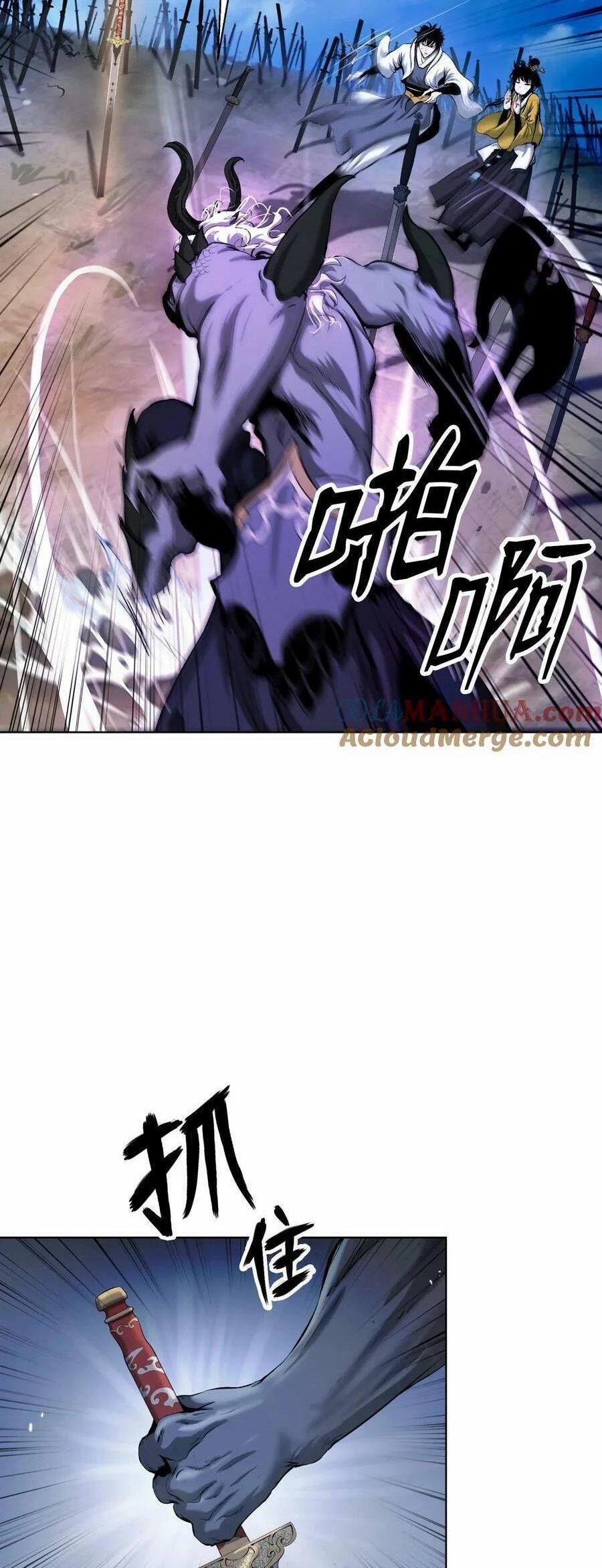 đọc truyện Lãng Tiên Kỳ Đàm Chương 110 ảnh 45 tại Thiên Thai Truyện