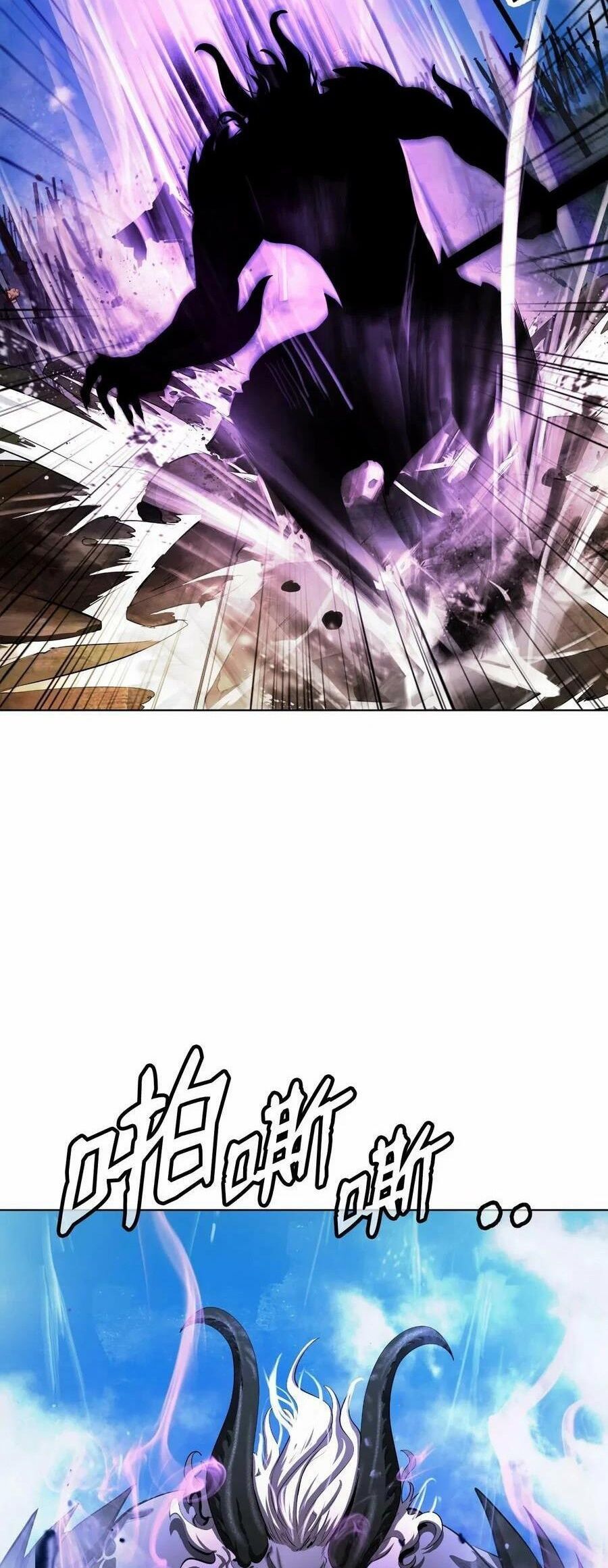 đọc truyện Lãng Tiên Kỳ Đàm Chương 110 ảnh 7 tại Thiên Thai Truyện