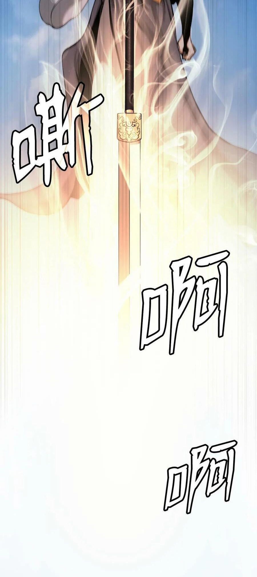 đọc truyện Lãng Tiên Kỳ Đàm Chương 110 ảnh 55 tại Thiên Thai Truyện