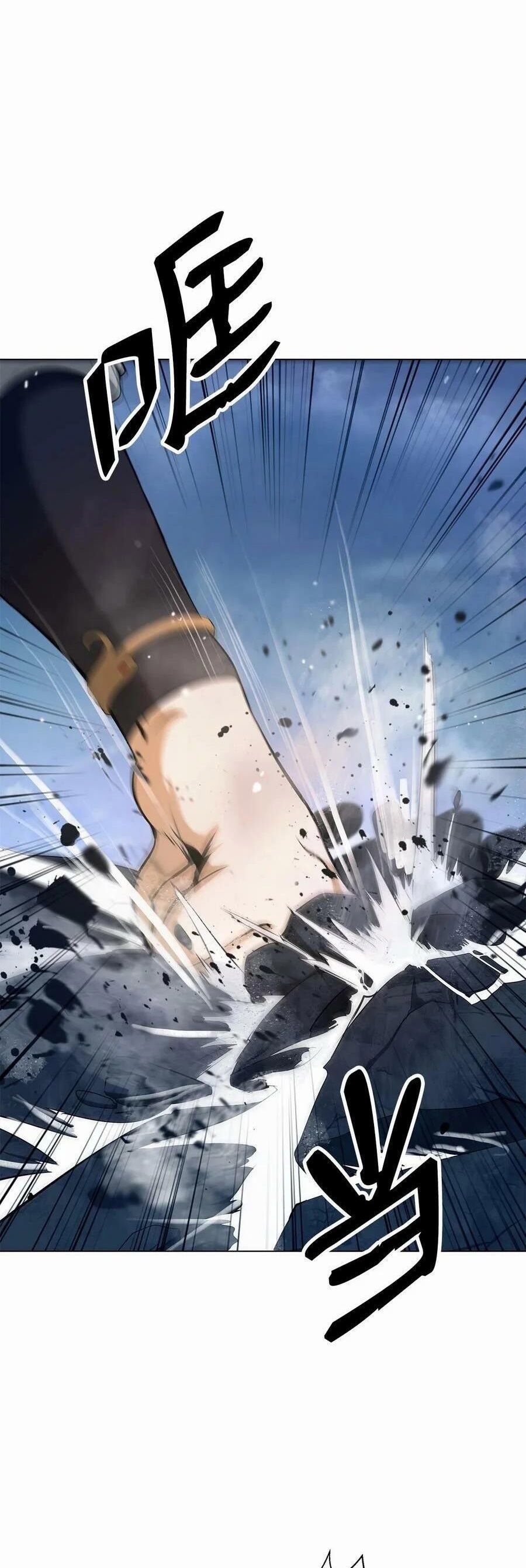 đọc truyện Lãng Tiên Kỳ Đàm Chương 111 ảnh 26 tại Thiên Thai Truyện