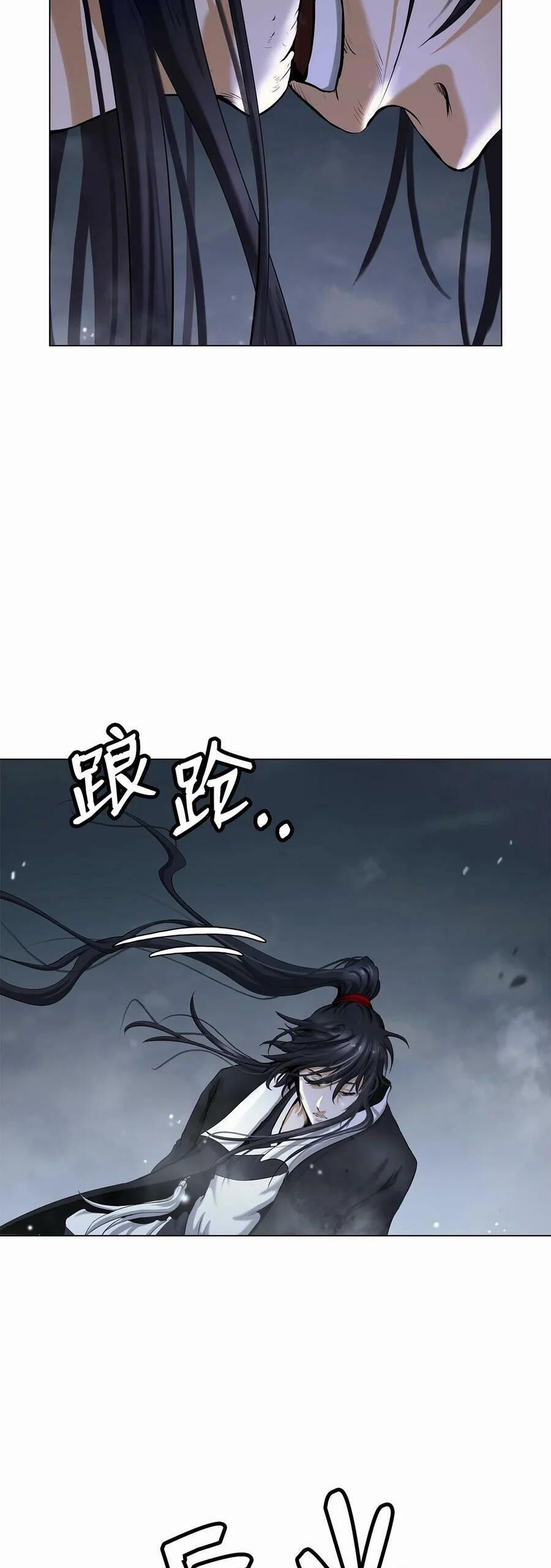 đọc truyện Lãng Tiên Kỳ Đàm Chương 111 ảnh 37 tại Thiên Thai Truyện