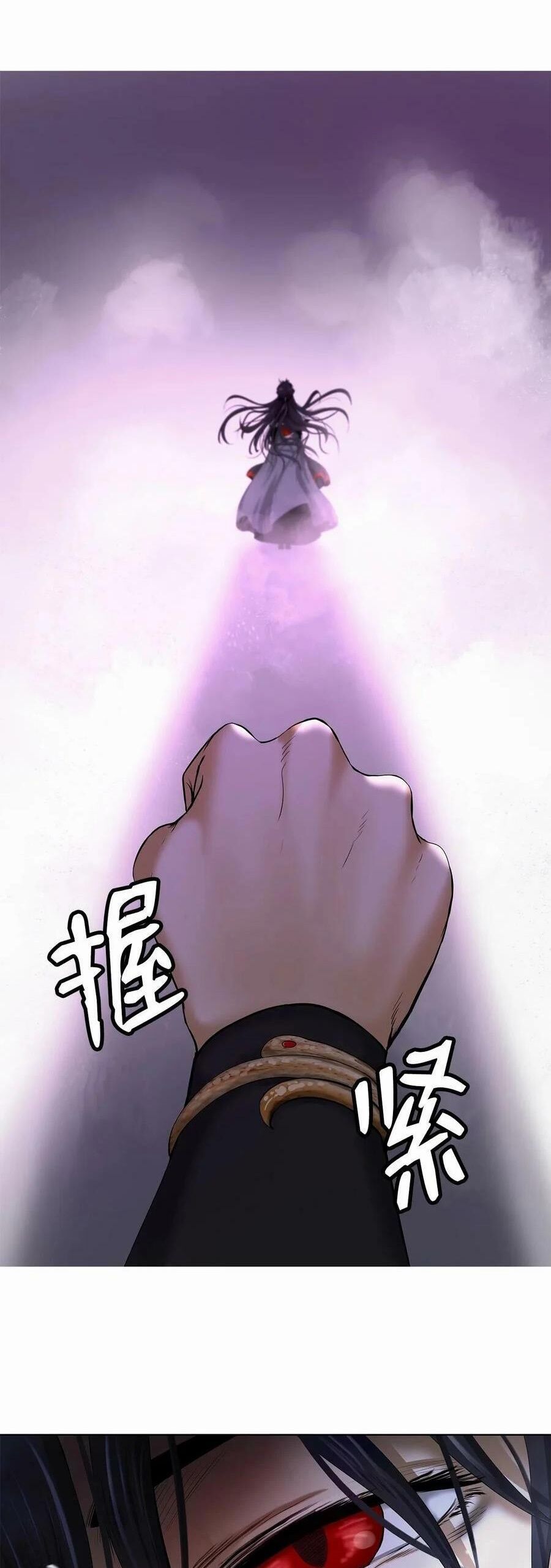 đọc truyện Lãng Tiên Kỳ Đàm Chương 111 ảnh 43 tại Thiên Thai Truyện