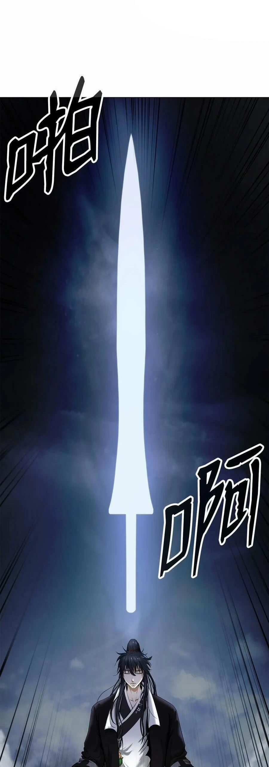 đọc truyện Lãng Tiên Kỳ Đàm Chương 111 ảnh 66 tại Thiên Thai Truyện