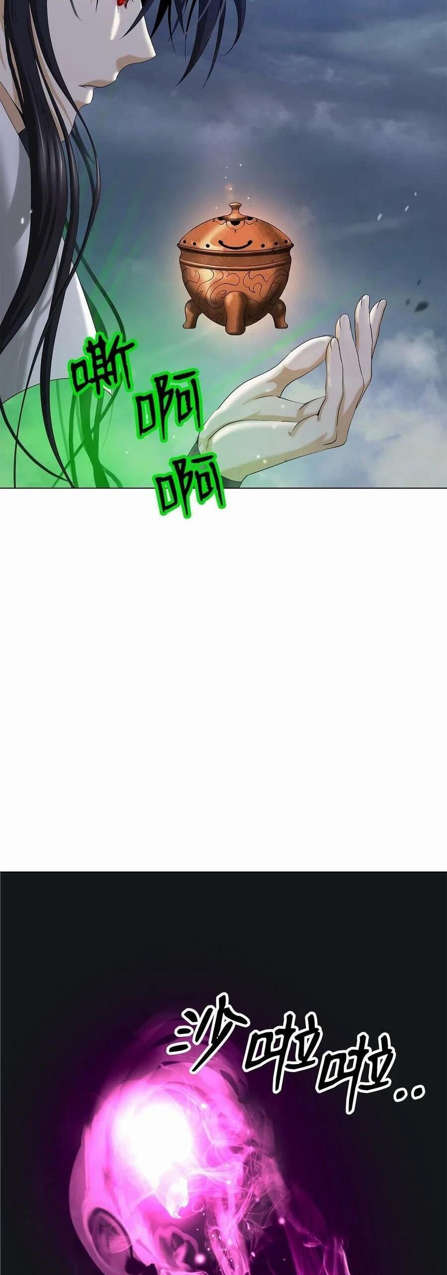 đọc truyện Lãng Tiên Kỳ Đàm Chương 111 ảnh 69 tại Thiên Thai Truyện