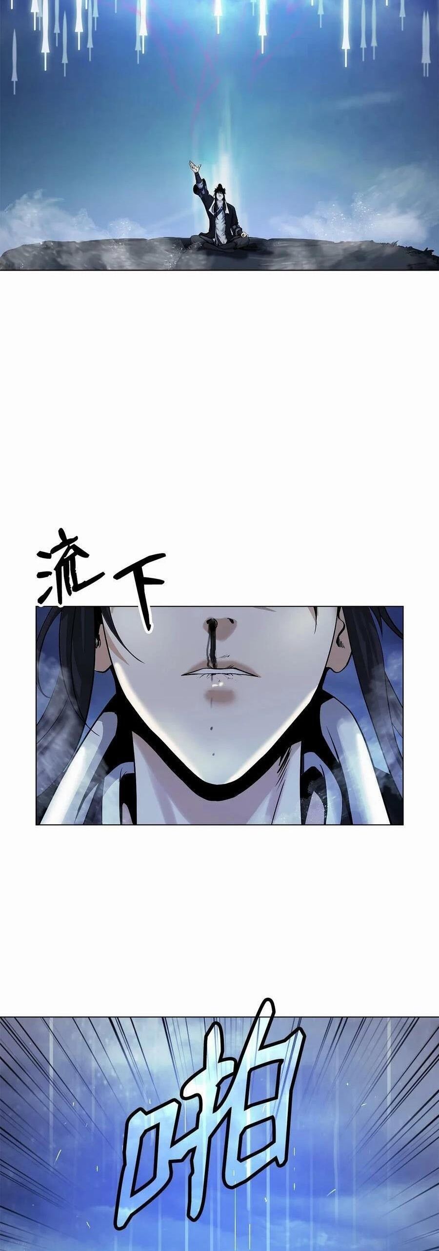 đọc truyện Lãng Tiên Kỳ Đàm Chương 111 ảnh 73 tại Thiên Thai Truyện