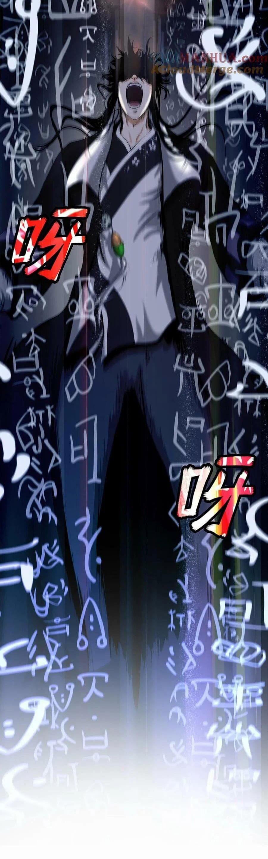 đọc truyện Lãng Tiên Kỳ Đàm Chương 111 ảnh 11 tại Thiên Thai Truyện