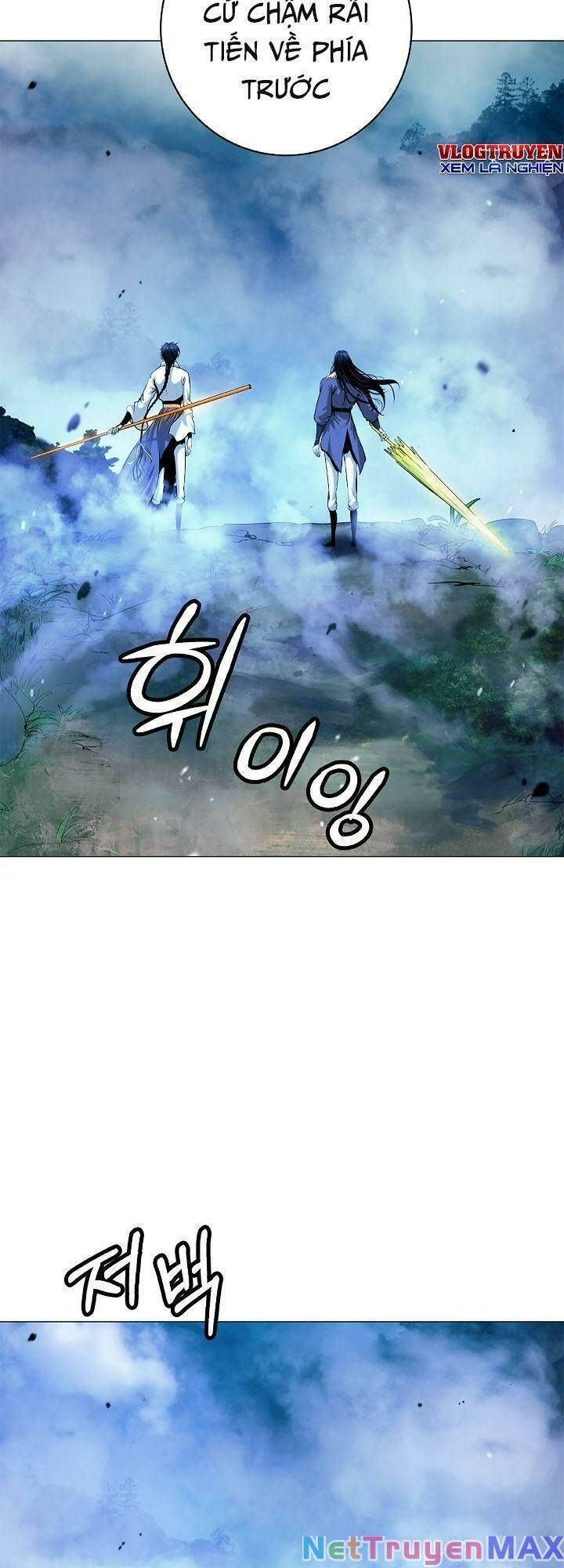 đọc truyện Lãng Tiên Kỳ Đàm Chương 114 ảnh 47 tại Thiên Thai Truyện