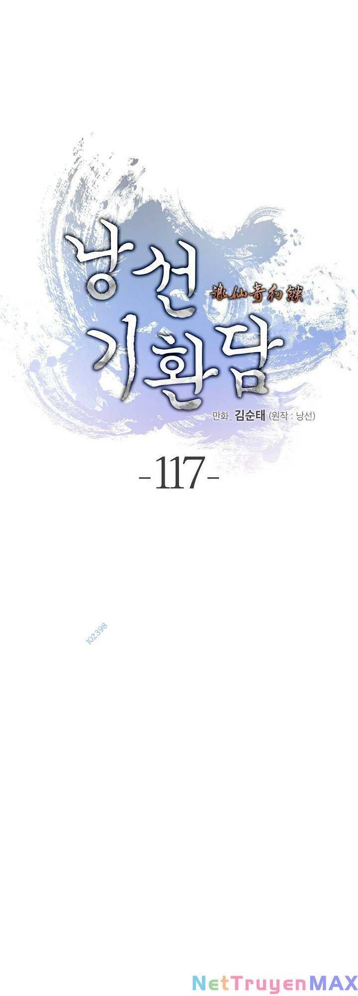 đọc truyện Lãng Tiên Kỳ Đàm Chương 117 ảnh 3 tại Thiên Thai Truyện