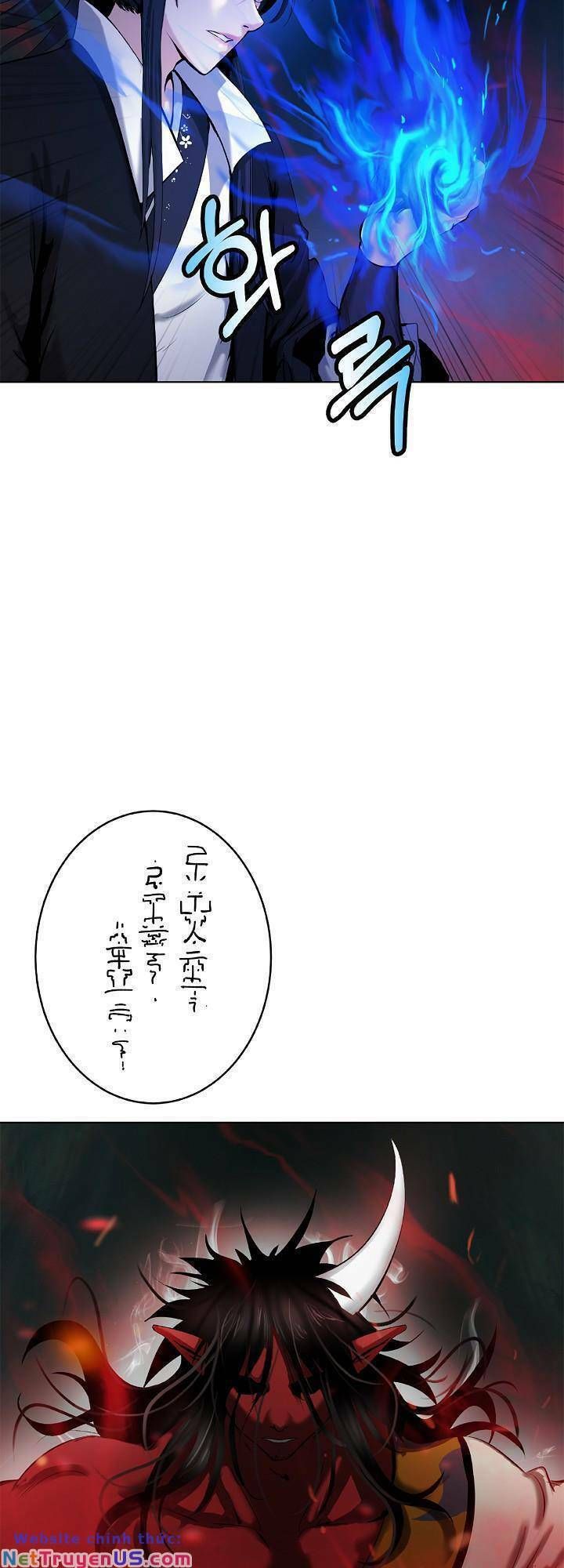 đọc truyện Lãng Tiên Kỳ Đàm Chương 121 ảnh 13 tại Thiên Thai Truyện