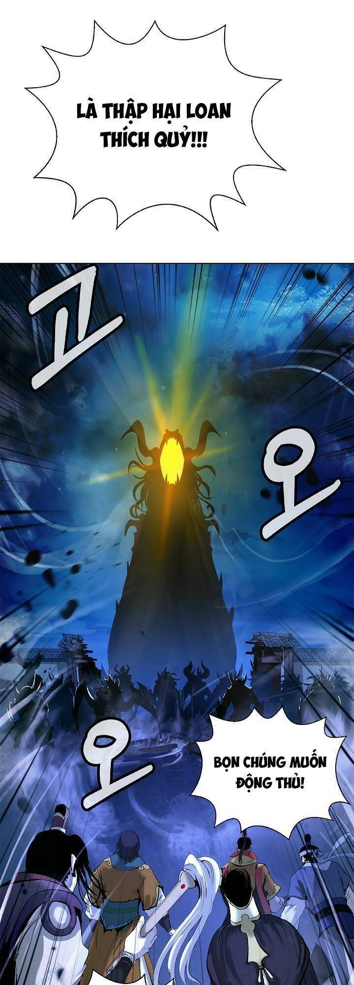 đọc truyện Lãng Tiên Kỳ Đàm Chương 124 ảnh 30 tại Thiên Thai Truyện