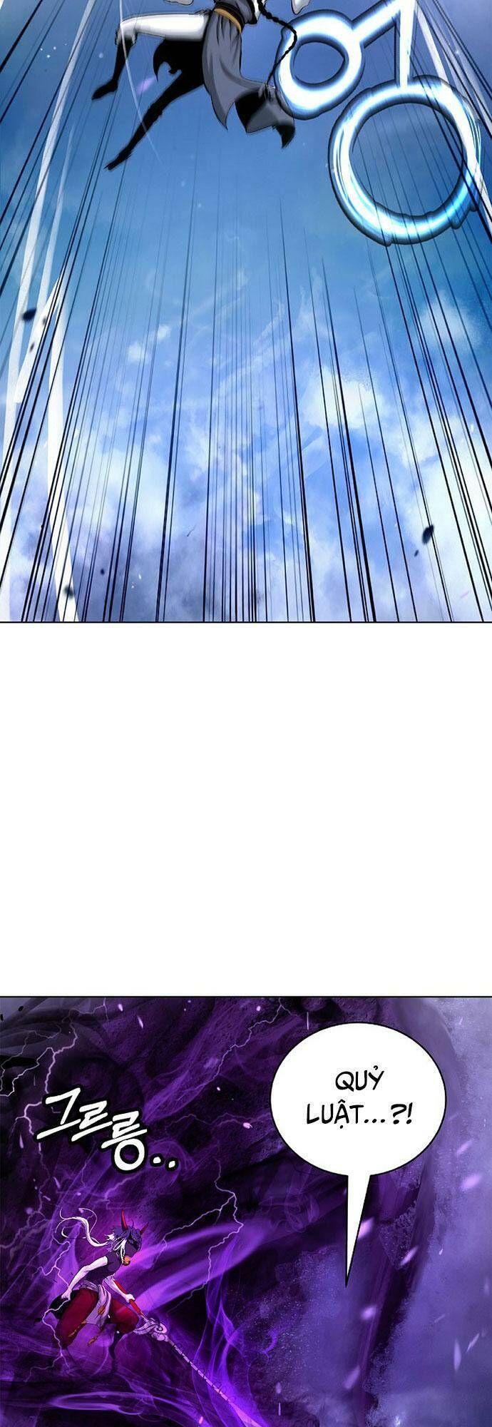 đọc truyện Lãng Tiên Kỳ Đàm Chương 125 ảnh 26 tại Thiên Thai Truyện