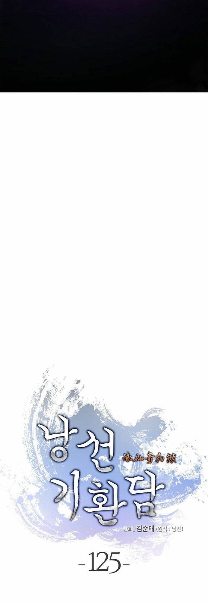 đọc truyện Lãng Tiên Kỳ Đàm Chương 125 ảnh 32 tại Thiên Thai Truyện