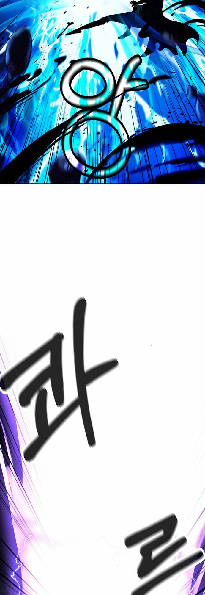 đọc truyện Lãng Tiên Kỳ Đàm Chương 126.2 ảnh 57 tại Thiên Thai Truyện