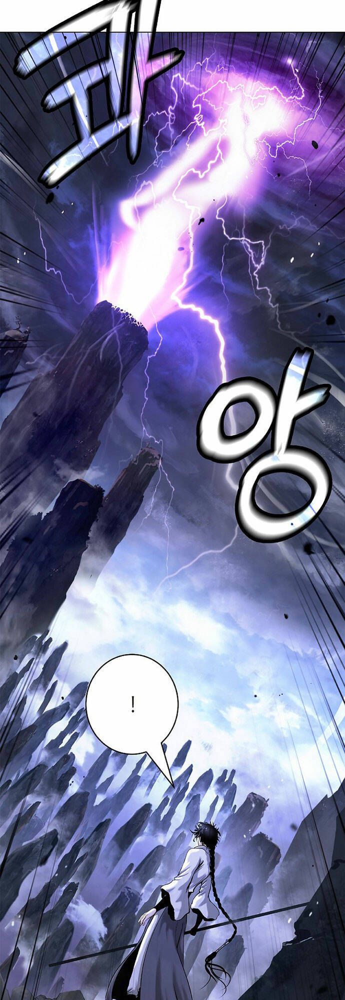 đọc truyện Lãng Tiên Kỳ Đàm Chương 126 ảnh 38 tại Thiên Thai Truyện