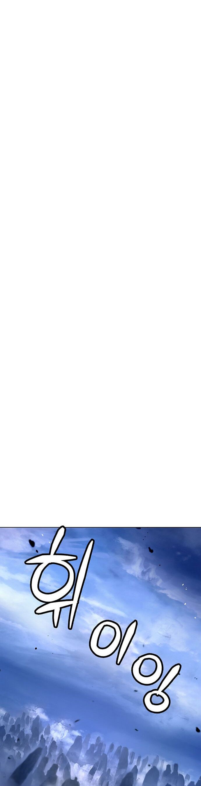 đọc truyện Lãng Tiên Kỳ Đàm Chương 131 ảnh 13 tại Thiên Thai Truyện