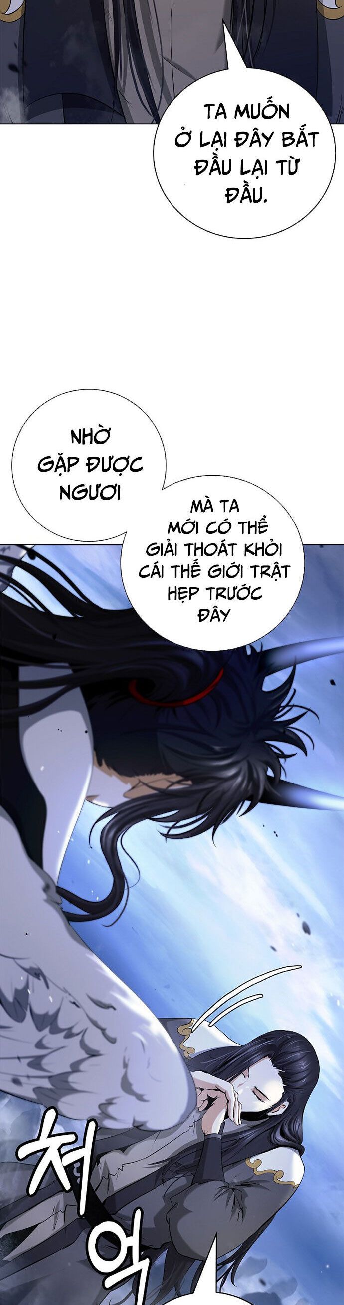 đọc truyện Lãng Tiên Kỳ Đàm Chương 131 ảnh 27 tại Thiên Thai Truyện