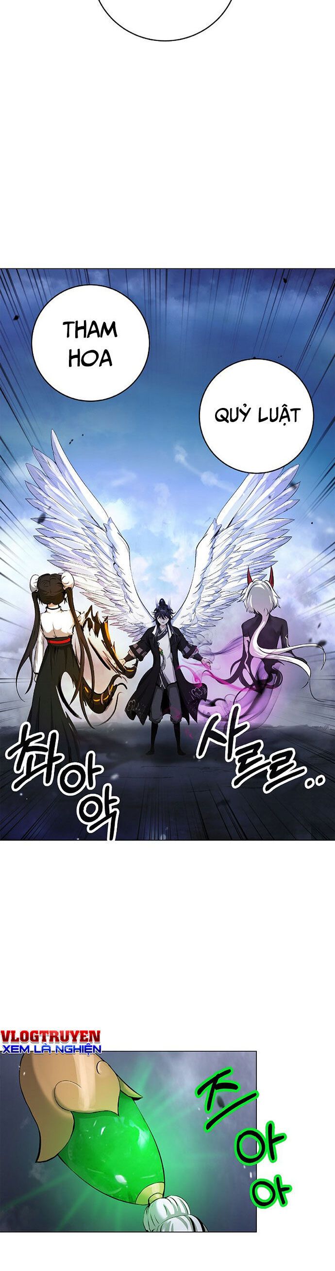 đọc truyện Lãng Tiên Kỳ Đàm Chương 131 ảnh 29 tại Thiên Thai Truyện