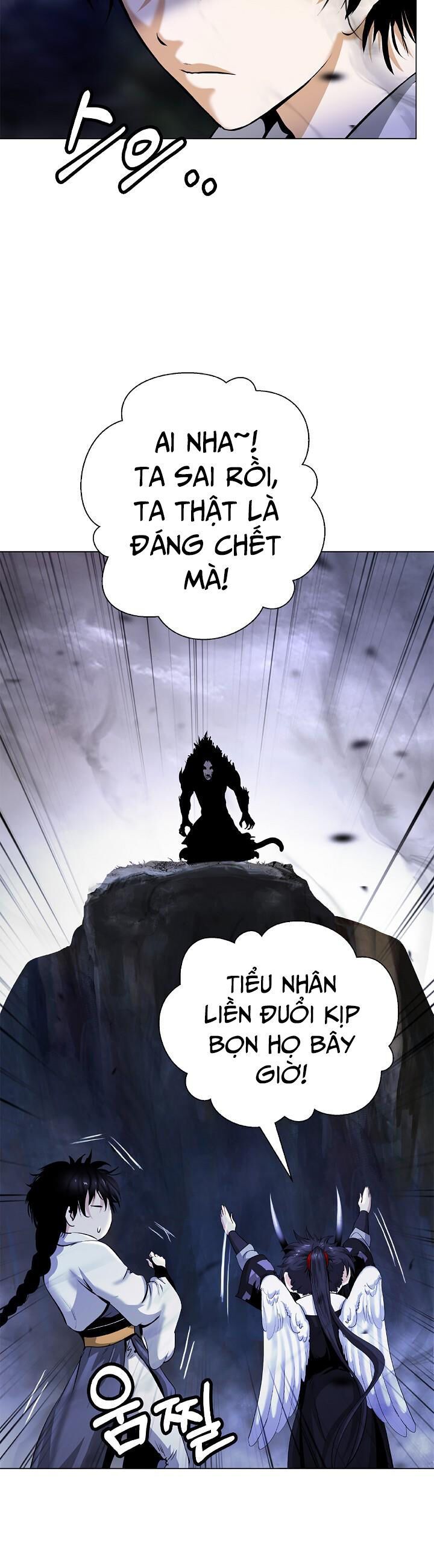 đọc truyện Lãng Tiên Kỳ Đàm Chương 132 ảnh 23 tại Thiên Thai Truyện