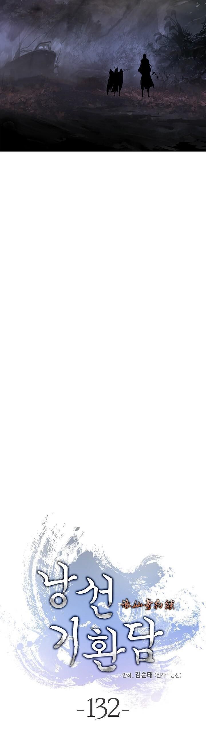 đọc truyện Lãng Tiên Kỳ Đàm Chương 132 ảnh 11 tại Thiên Thai Truyện