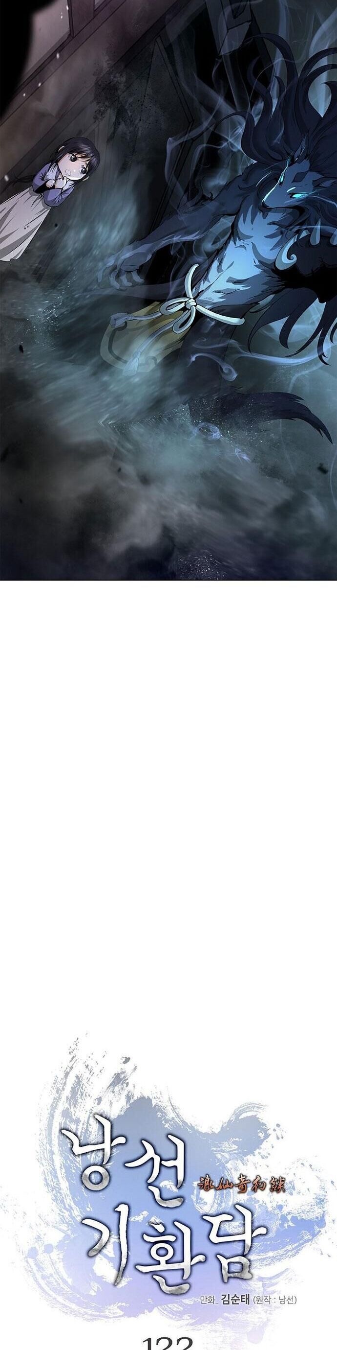 đọc truyện Lãng Tiên Kỳ Đàm Chương 133 ảnh 29 tại Thiên Thai Truyện