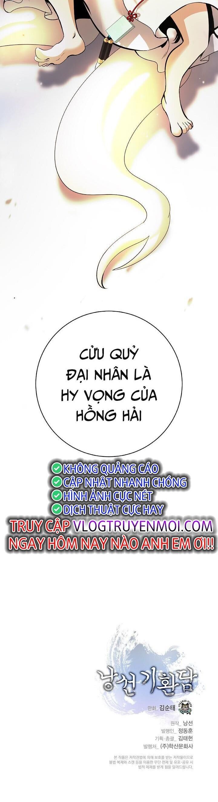 đọc truyện Lãng Tiên Kỳ Đàm Chương 134 ảnh 48 tại Thiên Thai Truyện