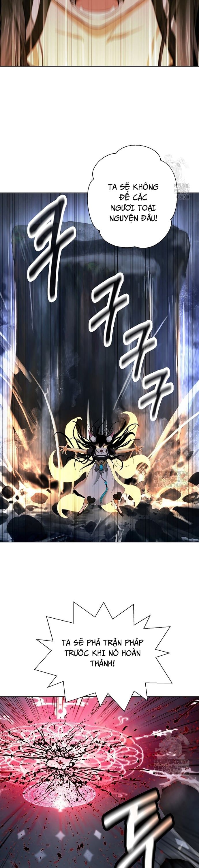 đọc truyện Lãng Tiên Kỳ Đàm Chương 167 ảnh 26 tại Thiên Thai Truyện