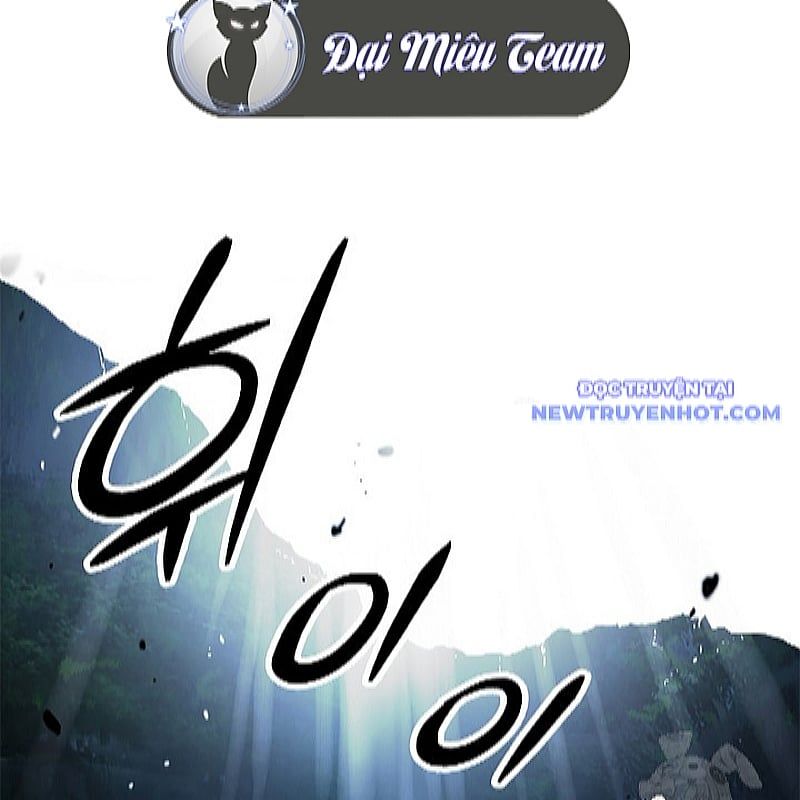 đọc truyện Lãng Tiên Kỳ Đàm Chương 173 ảnh 45 tại Thiên Thai Truyện